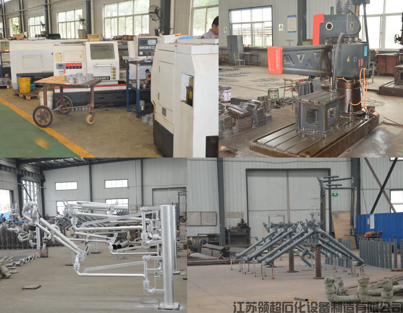 銳意進(jìn)取江蘇領(lǐng)超石化設(shè)備制造有限公司 譜寫(xiě)輝煌(3) 圖片3.png