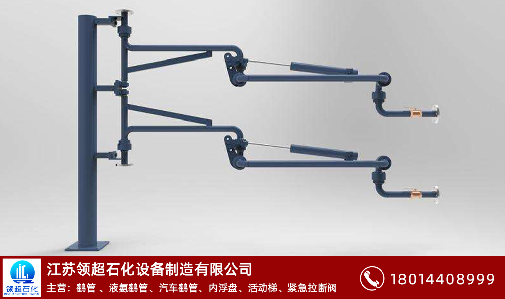 無(wú)水氟化氫鶴管怎么選？(1)